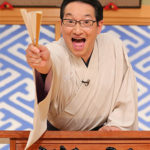 春風亭昇太の演技下手や収入が気になる？大学や両親と家族も？　