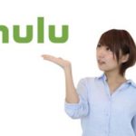 huluの無料期間は いつまで？確認方法と解約の方法はこちら！
