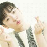 永野芽郁の家族や学歴が気になる！カップとスリーサイズも！