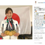 池江璃花子選手の東京オリンピック諦めないを応援しよう！