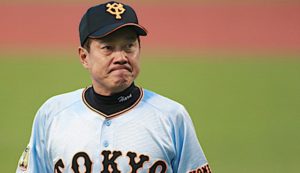 巨人投手陣異常事態宣言！原監督が悩める事態とは？
