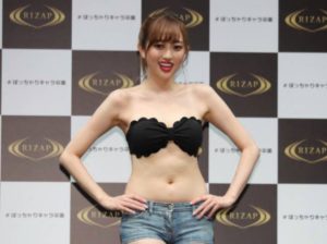夏に向けての体作りはライザップがある！シャープな体を手に入れる！
