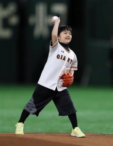 巨人「令和」初勝利！菅野完投、坂本初ホームラン！初づくめ！