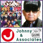 ジャニー喜多川さんの死去でSMAPの再会や結成あるのか？