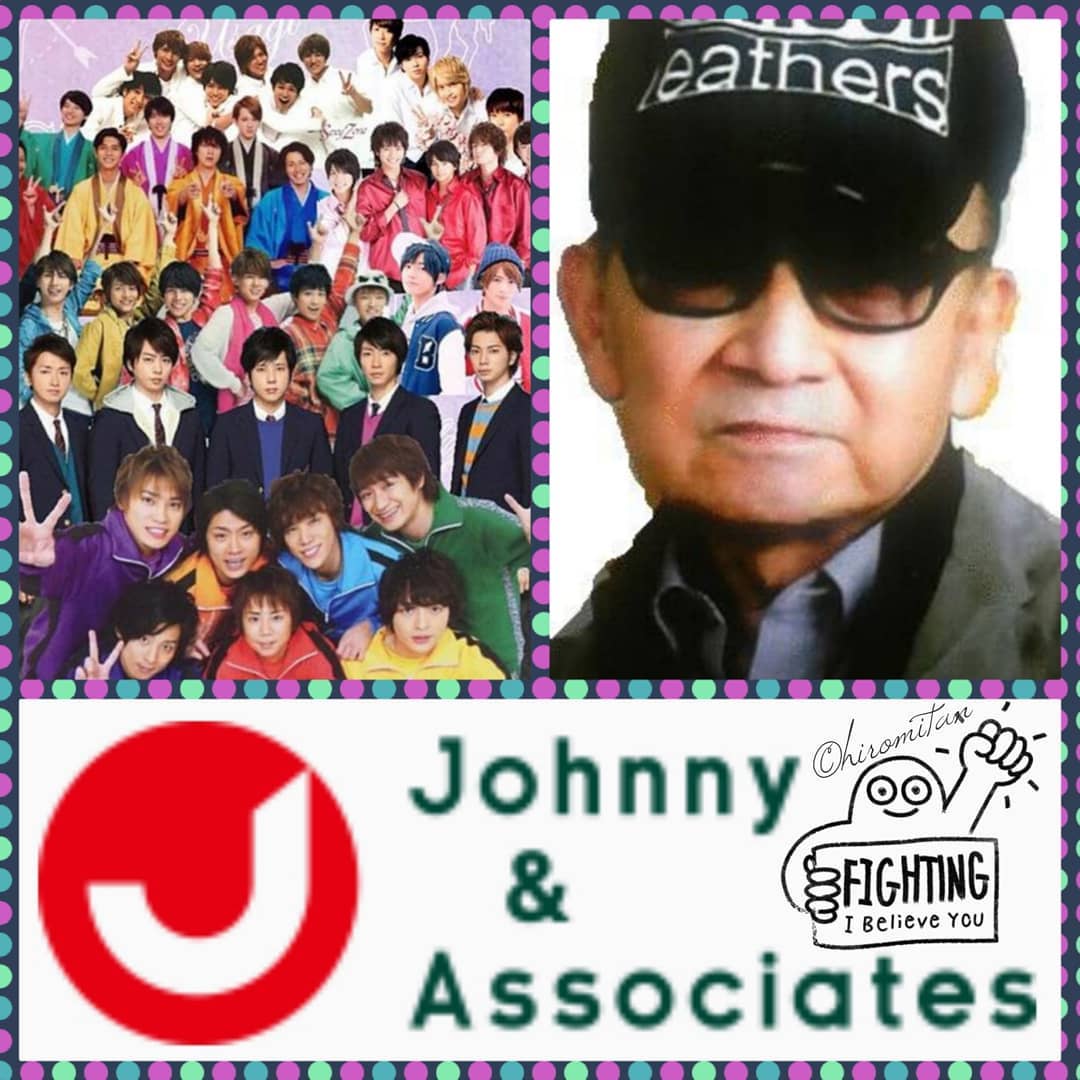 ジャニー喜多川さんの死去でSMAPの再会や結成あるのか?