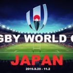 ラクビー見るならスカパー！全試合J SPORTS生中継を見逃すな！