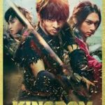 U-NEXT１０月動画配信と最新作やなつぞら見逃しを無料で見る方法！