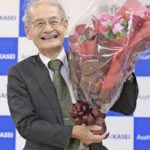 吉野彰博士ノーベル化学賞取った！博士の愛すべきものは？