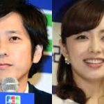 嵐・二宮和也が伊藤綾子との結婚を発表！後に続くのは誰かを予想？