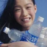 汐谷友希の高校やプロフが気になる！彼氏と水着画像も！