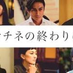 U-NEXT５月のおすすめ動画配信とキングダムを無料で見る方法！
