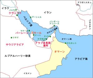 ホルムズ海峡封鎖の衝撃――日本経済は耐えられるのか！