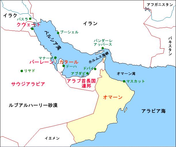ホルムズ海峡封鎖の衝撃――日本経済は耐えられるのか!